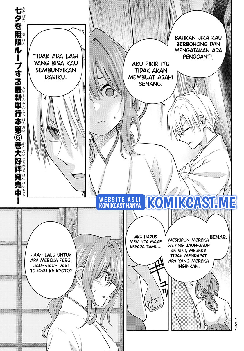 Amagami-san Chi no Enmusubi Chapter 64 - halaman 10