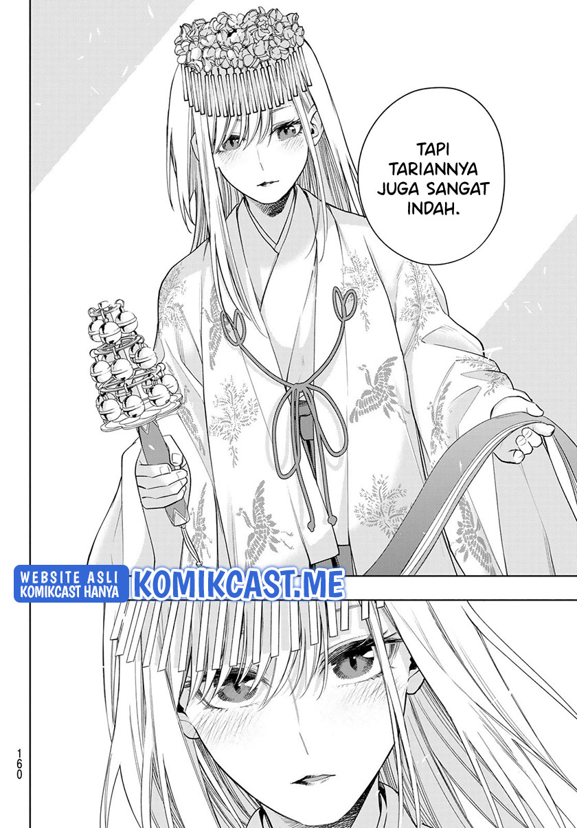 Amagami-san Chi no Enmusubi Chapter 64 - halaman 13