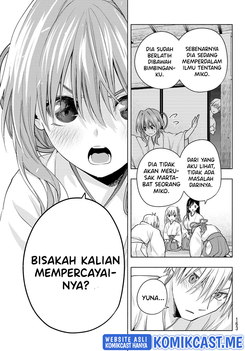 Amagami-san Chi no Enmusubi Chapter 64 - halaman 16