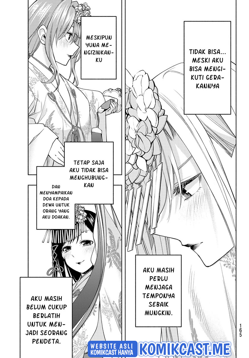 Amagami-san Chi no Enmusubi Chapter 64 - halaman 18