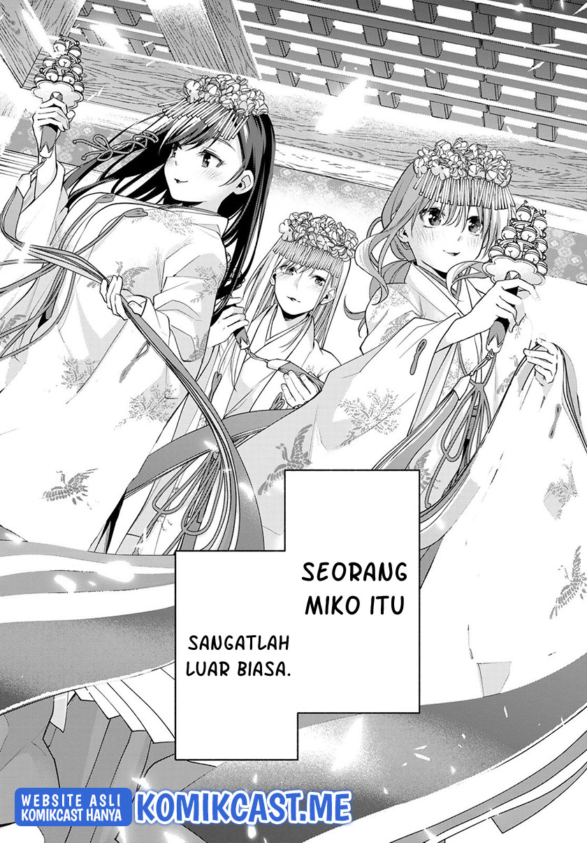 Amagami-san Chi no Enmusubi Chapter 64 - halaman 19