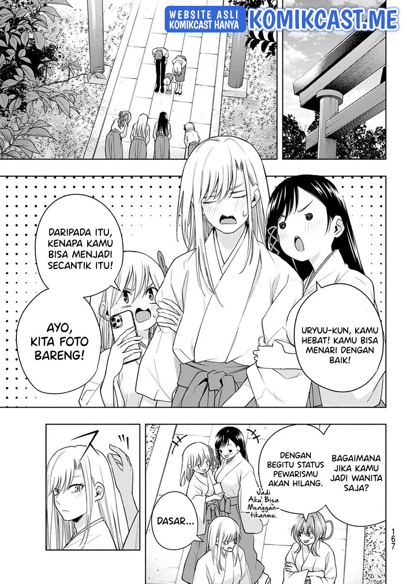 Amagami-san Chi no Enmusubi Chapter 64 - halaman 20