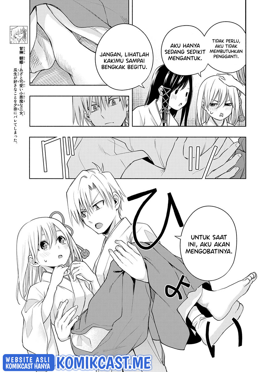 Amagami-san Chi no Enmusubi Chapter 64 - halaman 6