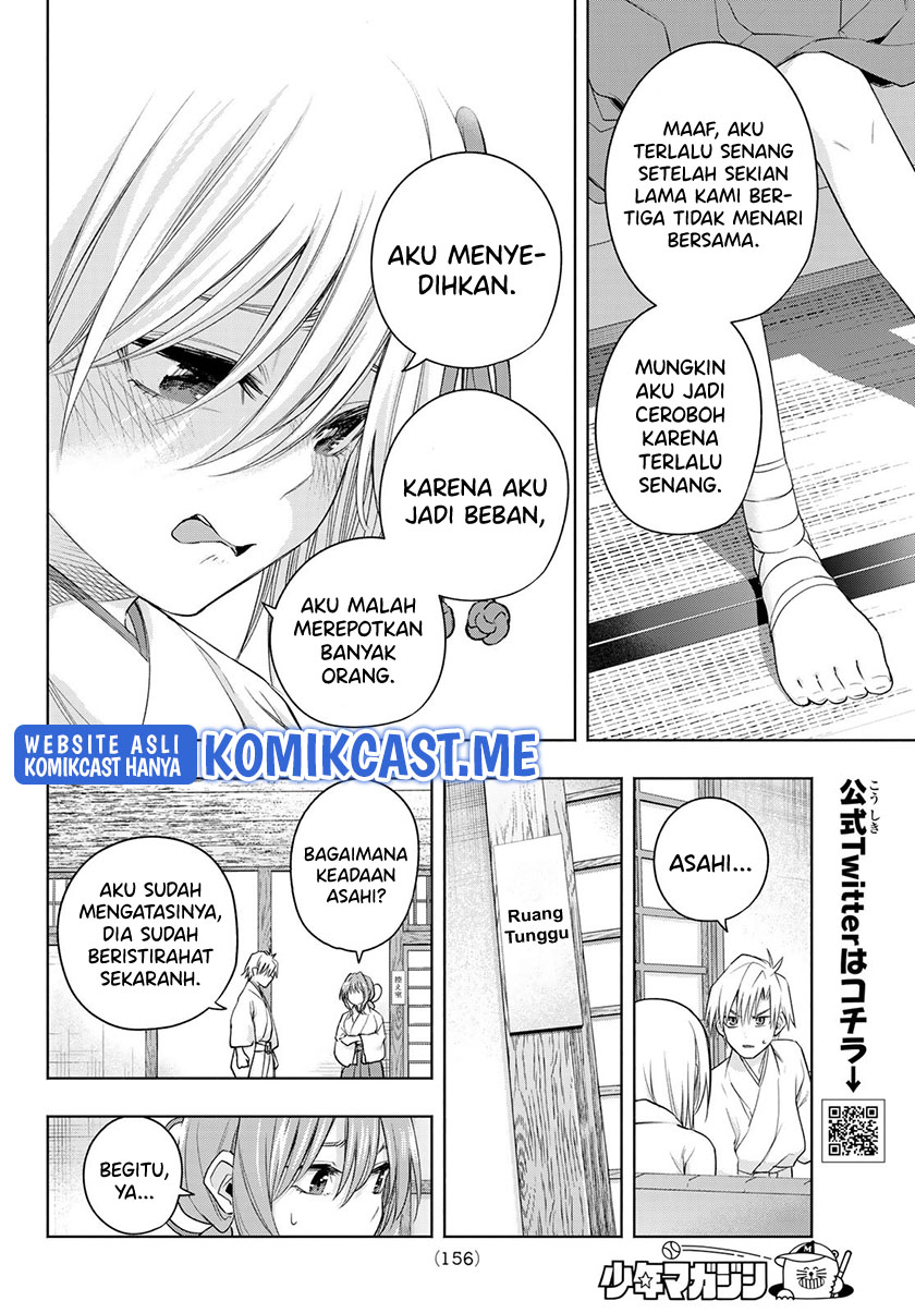Amagami-san Chi no Enmusubi Chapter 64 - halaman 9