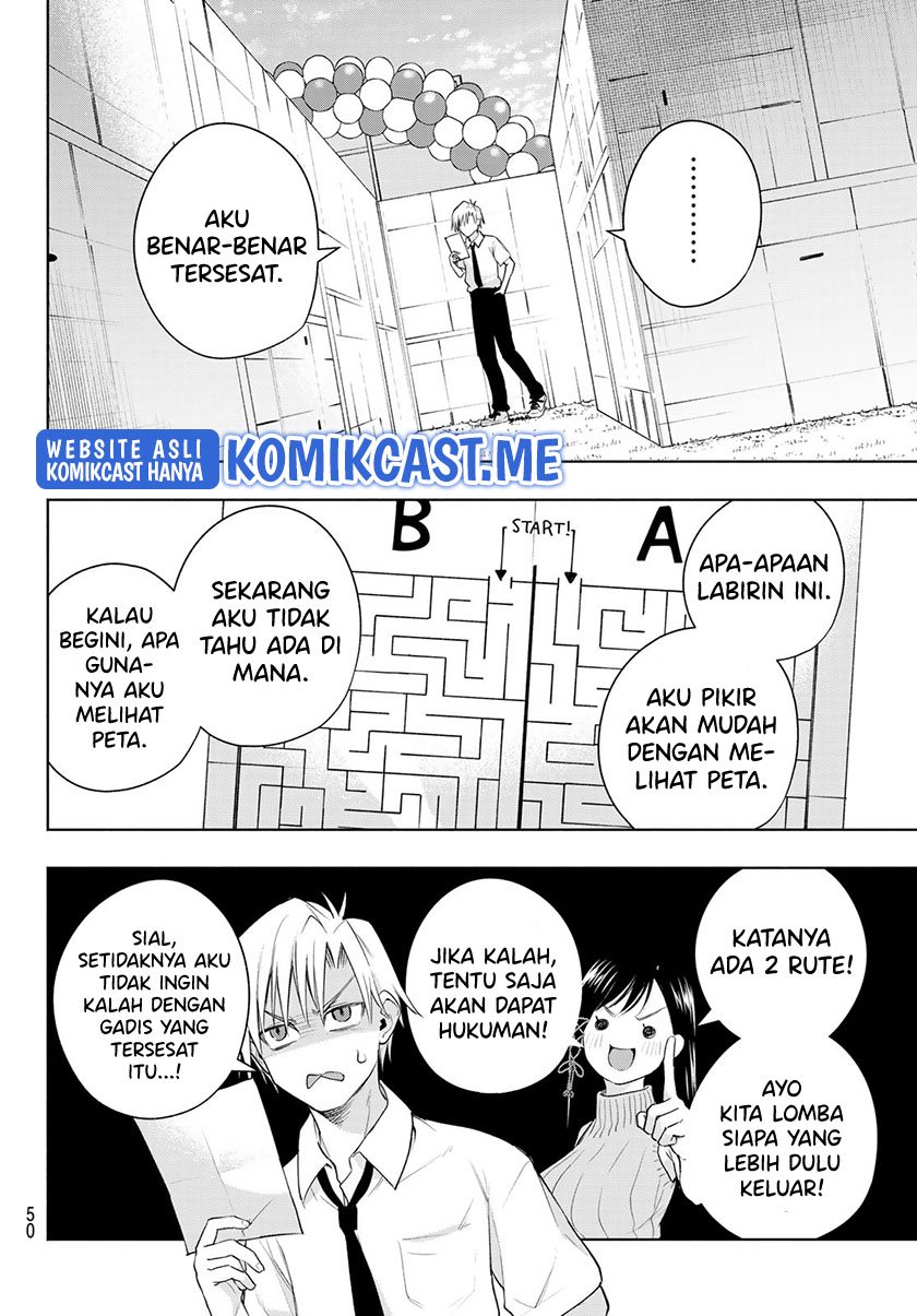 Amagami-san Chi no Enmusubi Chapter 65 - halaman 13