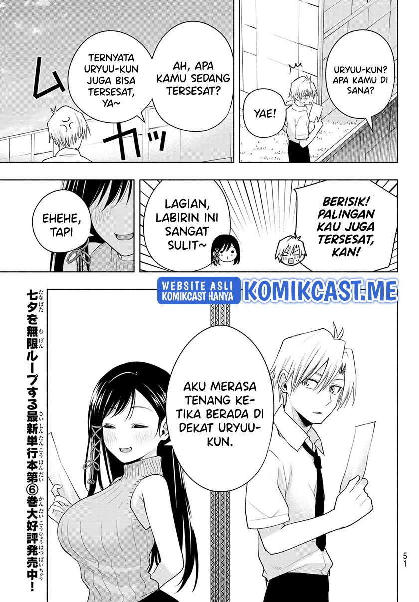 Amagami-san Chi no Enmusubi Chapter 65 - halaman 14