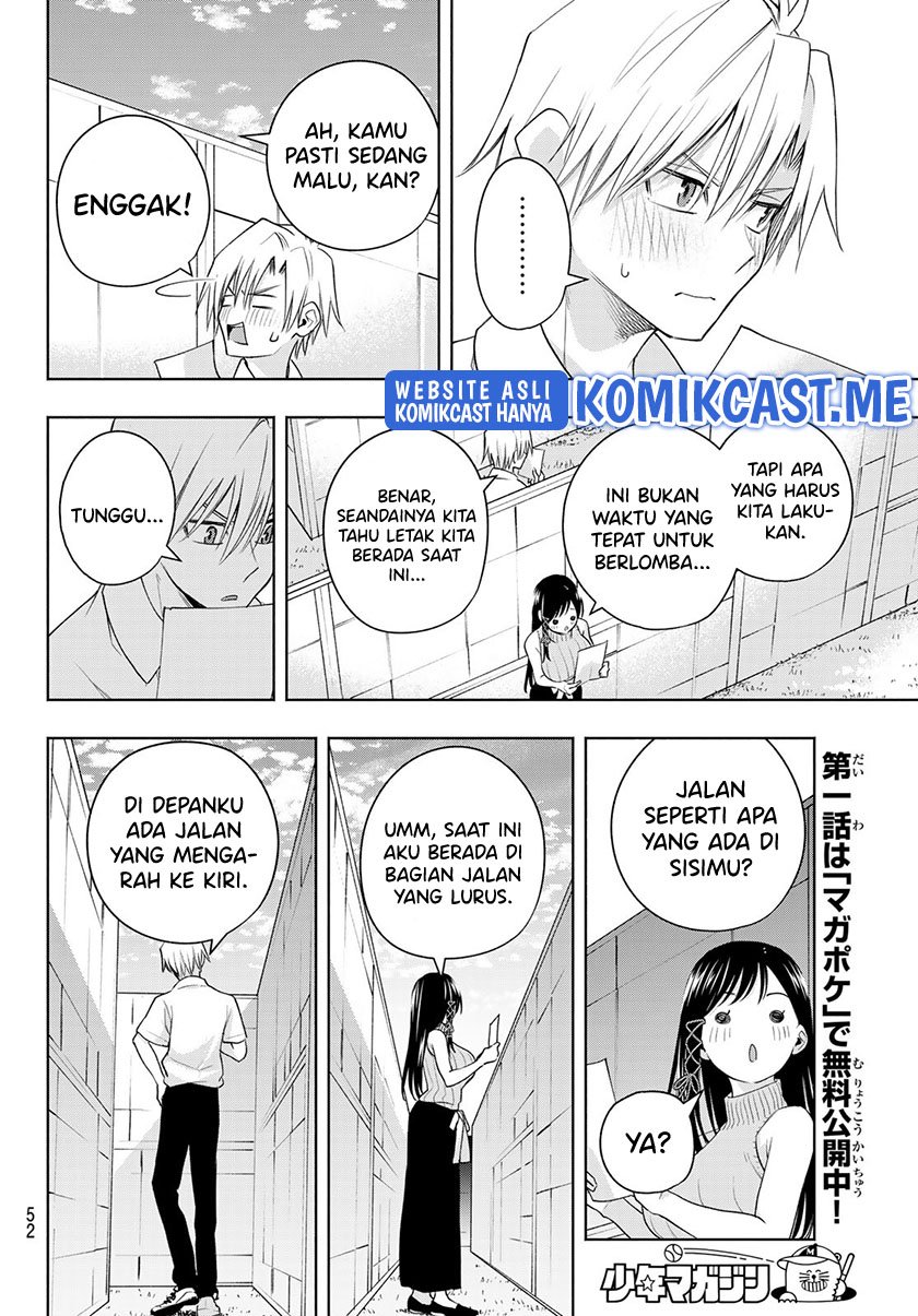 Amagami-san Chi no Enmusubi Chapter 65 - halaman 15