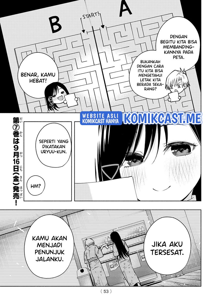 Amagami-san Chi no Enmusubi Chapter 65 - halaman 16