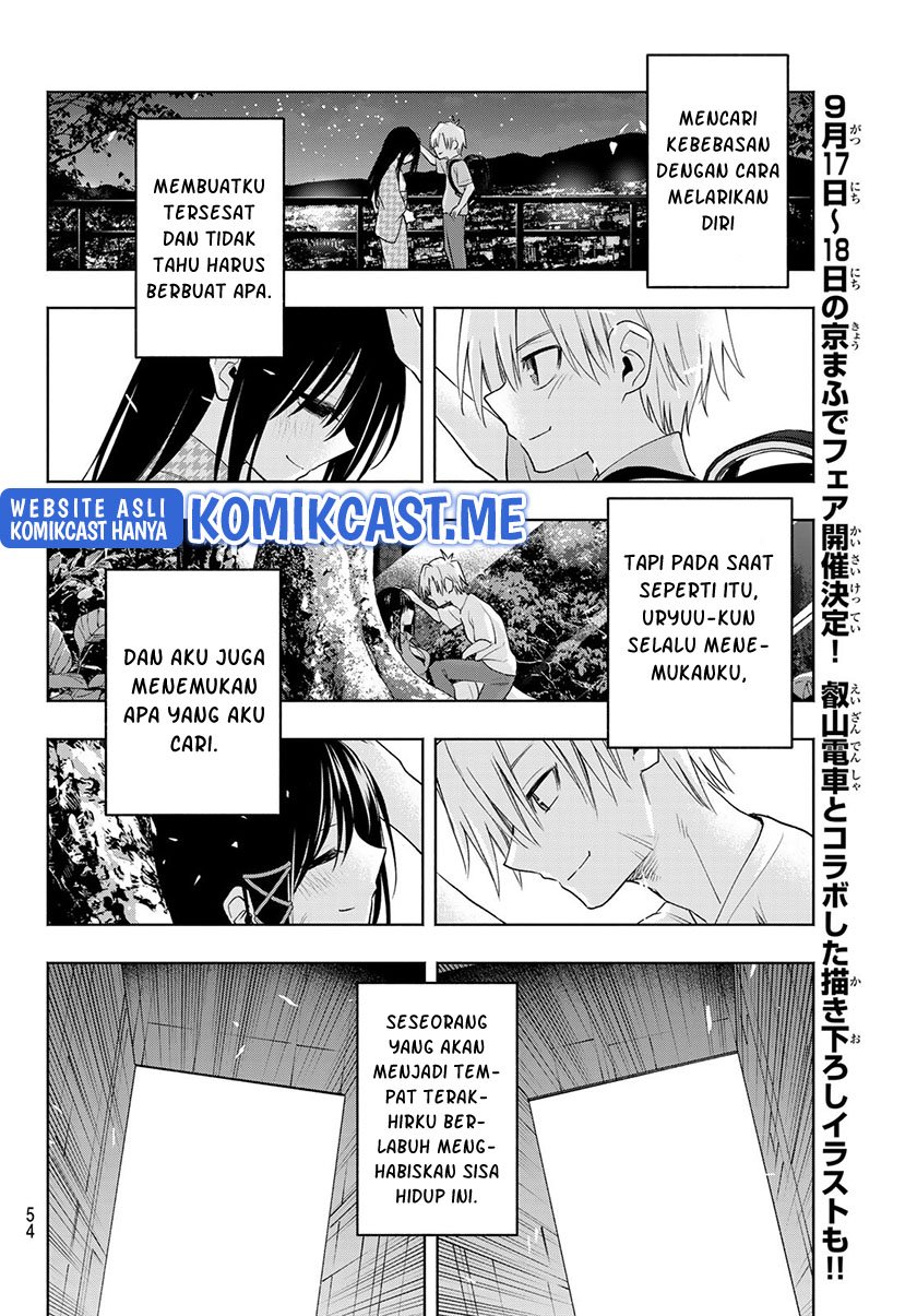 Amagami-san Chi no Enmusubi Chapter 65 - halaman 17