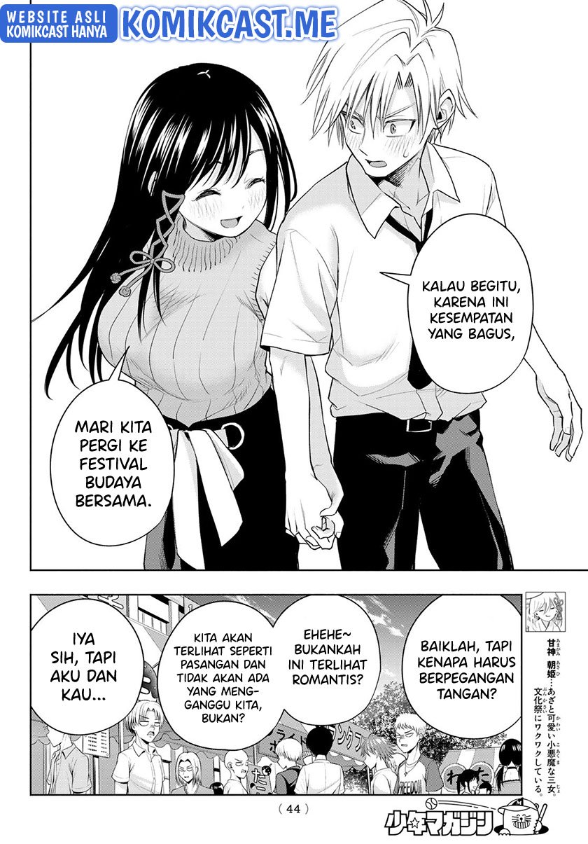 Amagami-san Chi no Enmusubi Chapter 65 - halaman 7