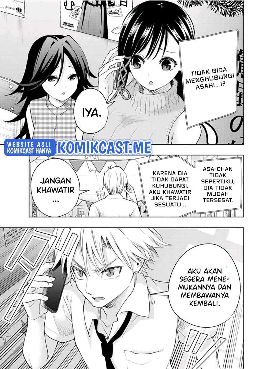 Amagami-san Chi no Enmusubi Chapter 66 - halaman 10