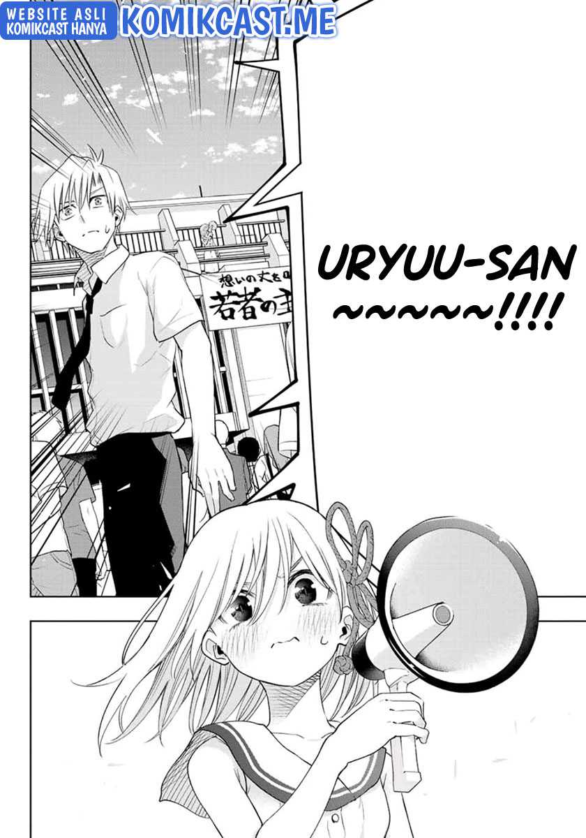Amagami-san Chi no Enmusubi Chapter 66 - halaman 13