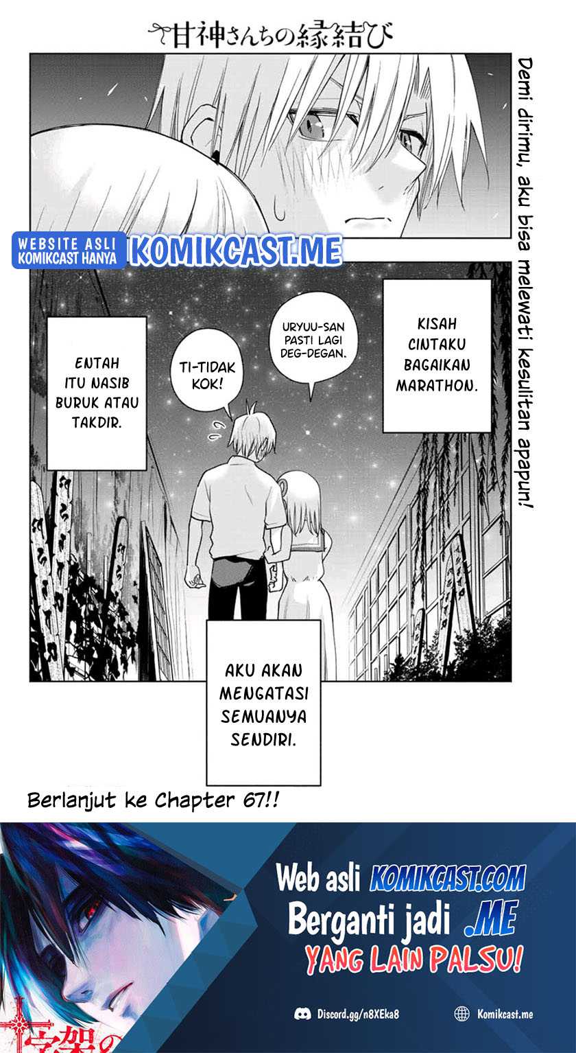 Amagami-san Chi no Enmusubi Chapter 66 - halaman 20