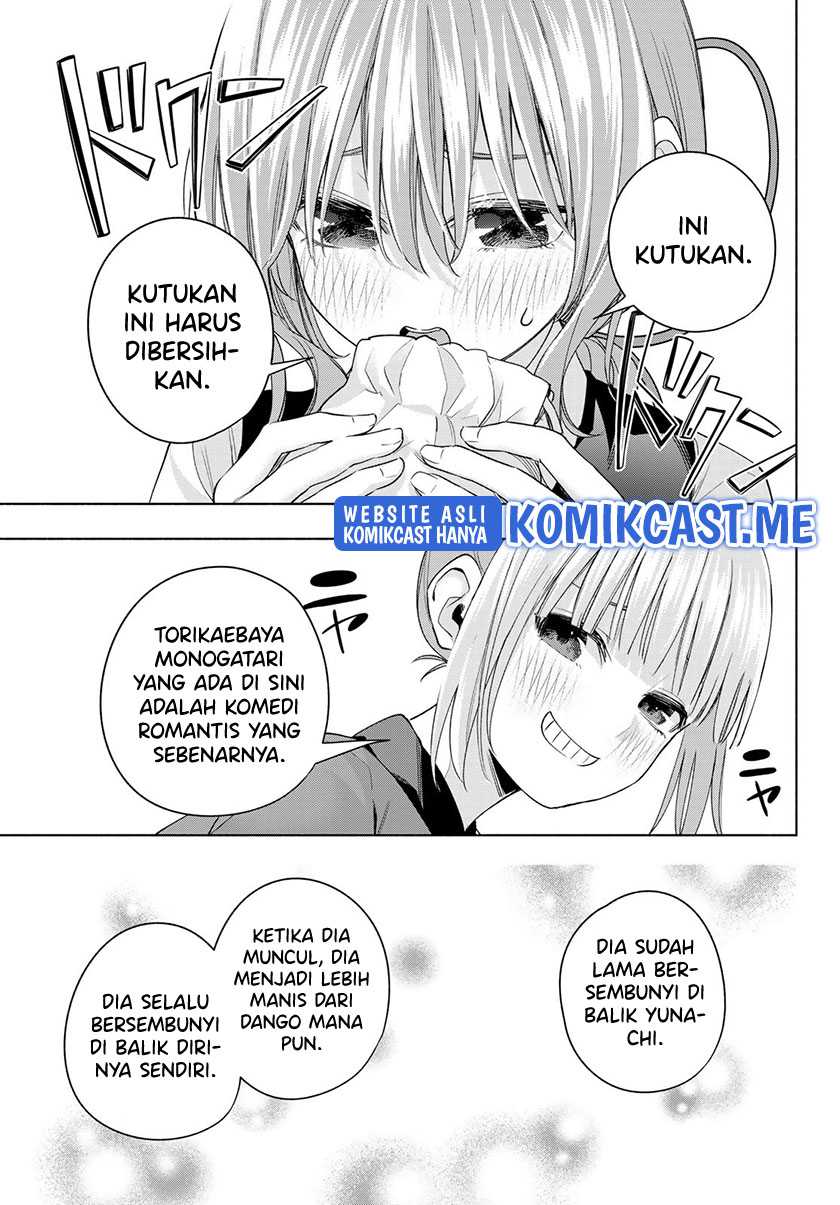 Amagami-san Chi no Enmusubi Chapter 67 - halaman 18