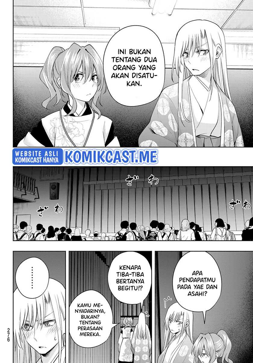 Amagami-san Chi no Enmusubi Chapter 67 - halaman 5