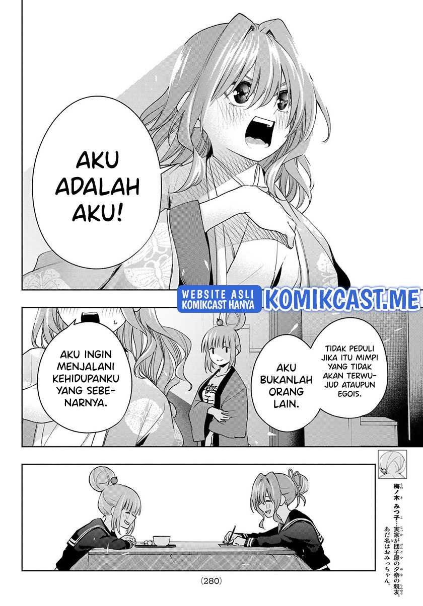 Amagami-san Chi no Enmusubi Chapter 67 - halaman 9