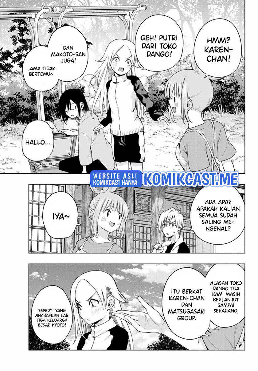 Amagami-san Chi no Enmusubi Chapter 68 - halaman 12