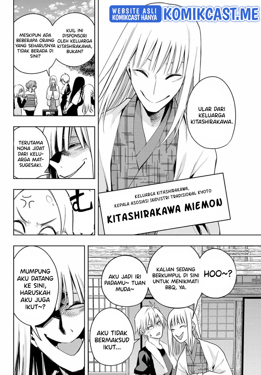 Amagami-san Chi no Enmusubi Chapter 68 - halaman 15
