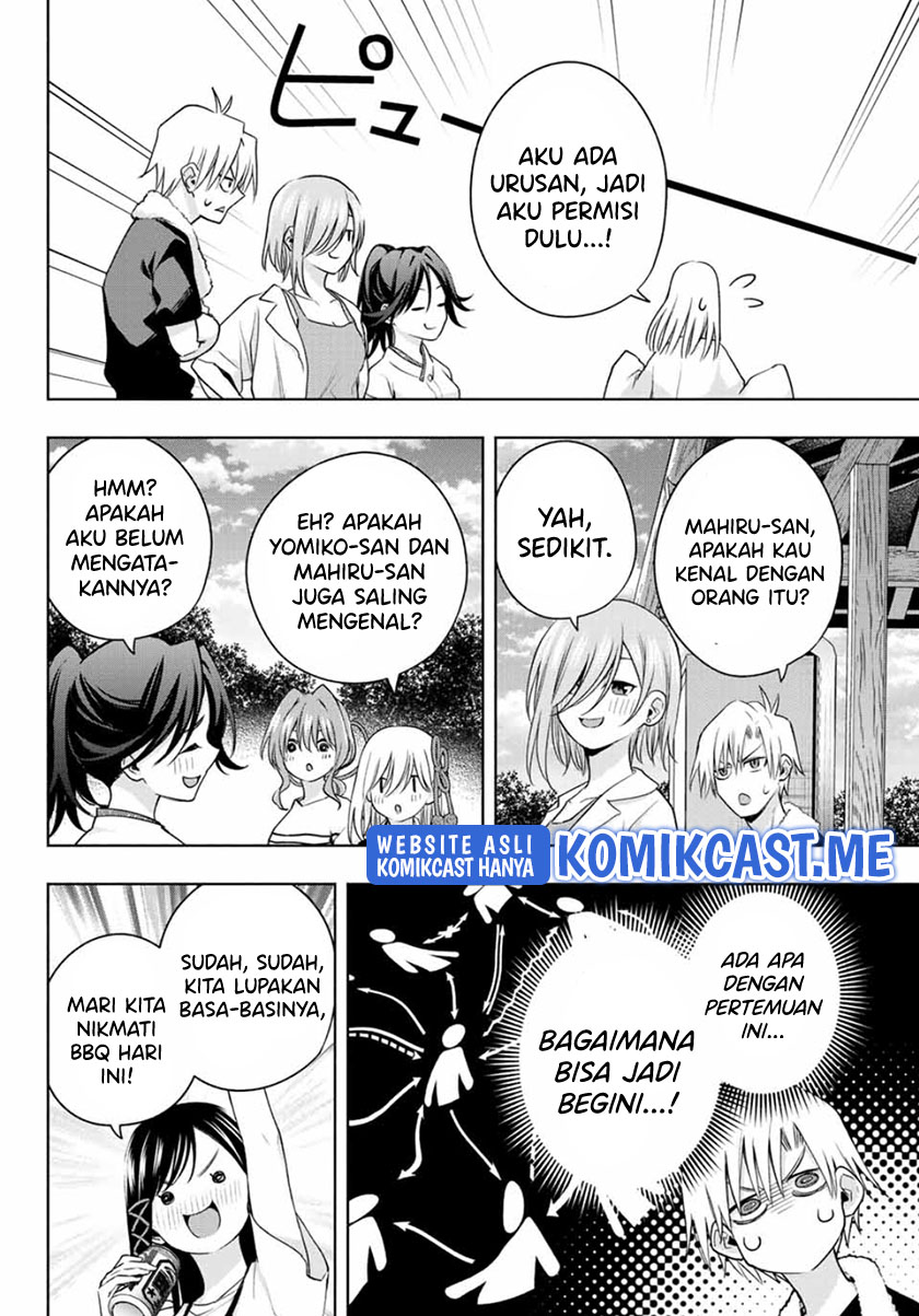 Amagami-san Chi no Enmusubi Chapter 68 - halaman 17