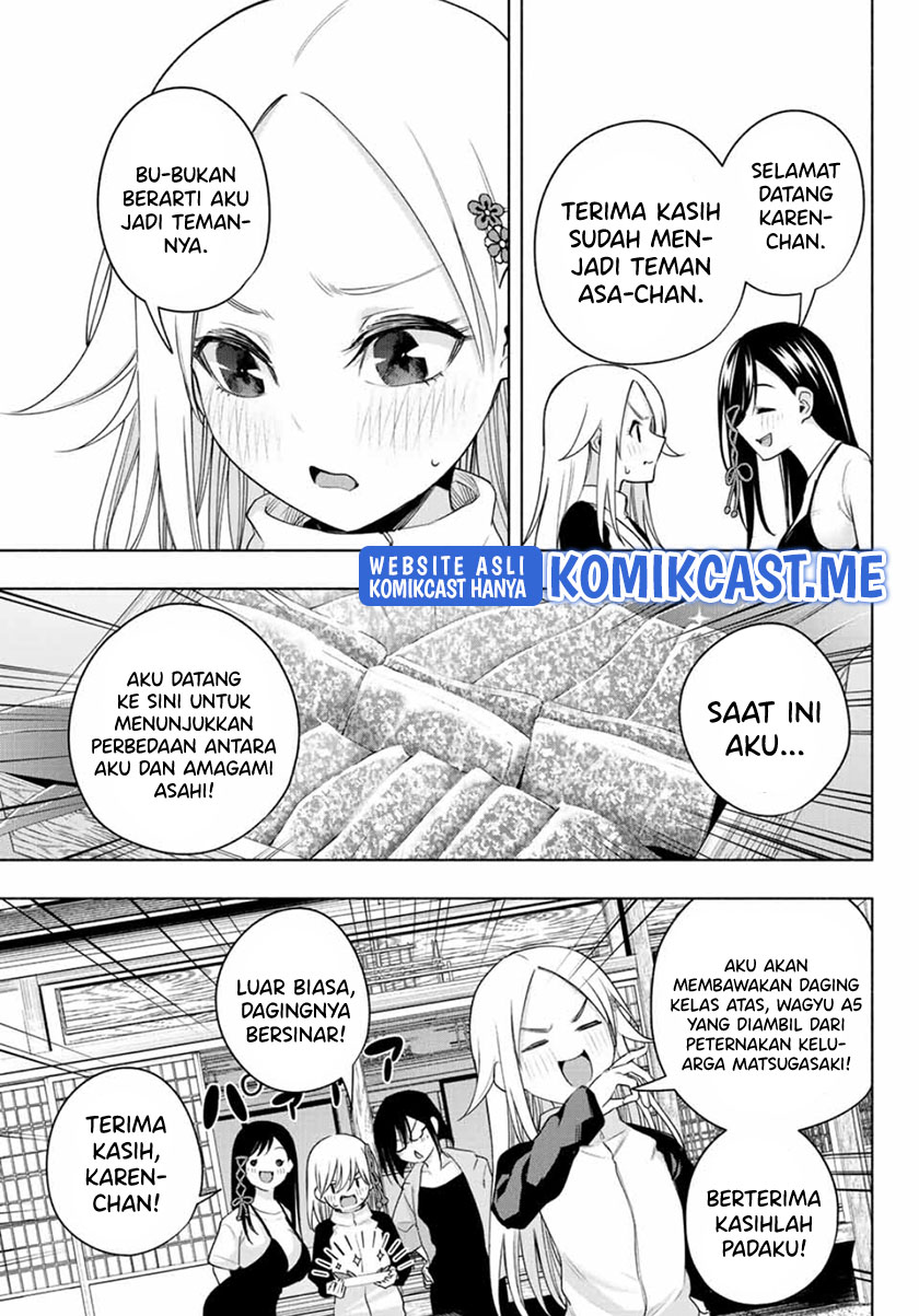 Amagami-san Chi no Enmusubi Chapter 68 - halaman 6