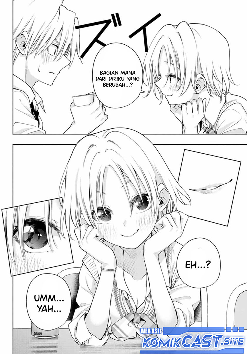 Amagami-san Chi no Enmusubi Chapter 69 - halaman 11