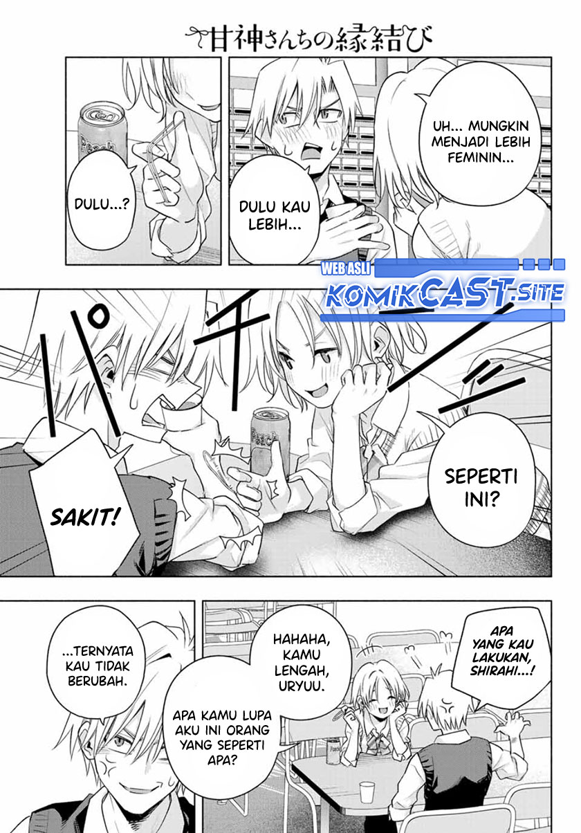 Amagami-san Chi no Enmusubi Chapter 69 - halaman 12