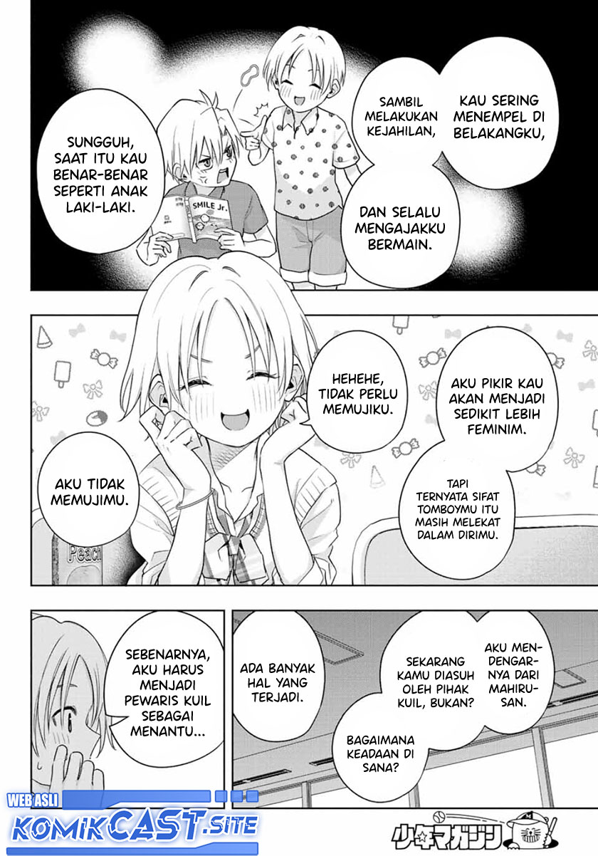 Amagami-san Chi no Enmusubi Chapter 69 - halaman 13