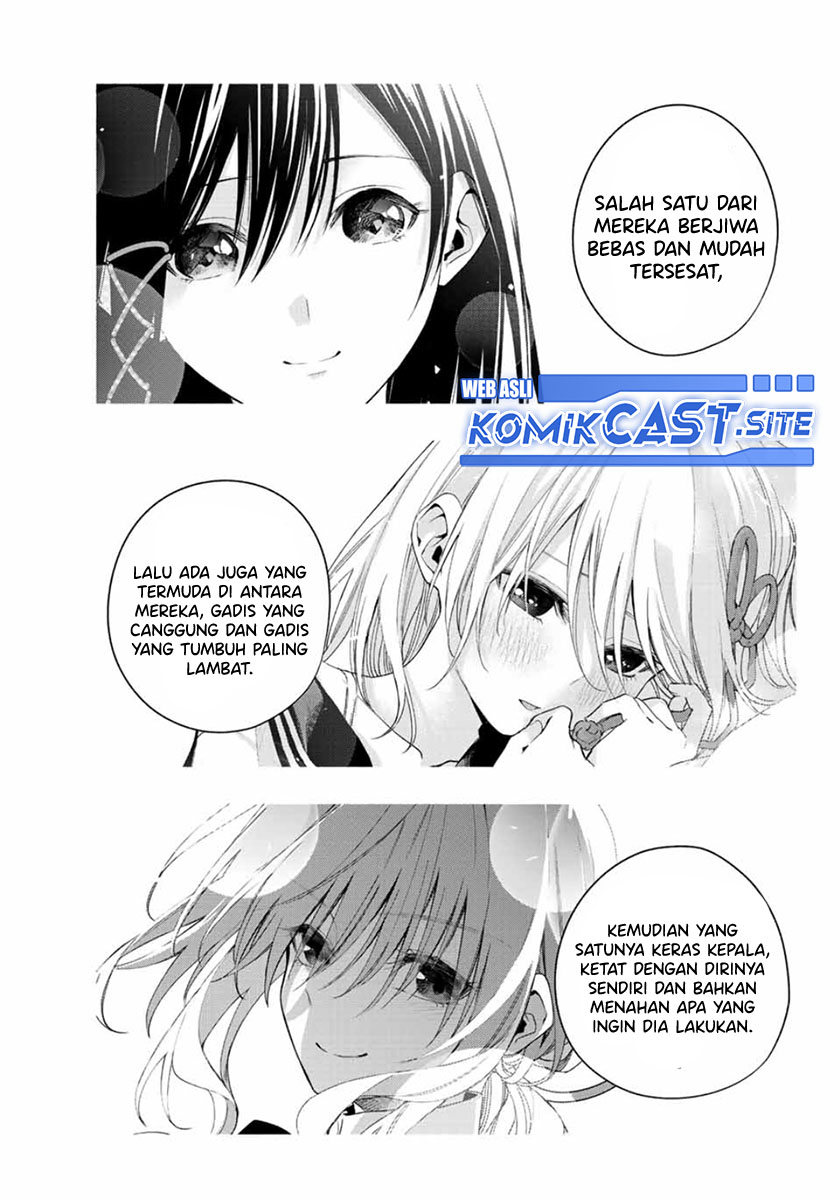 Amagami-san Chi no Enmusubi Chapter 69 - halaman 16