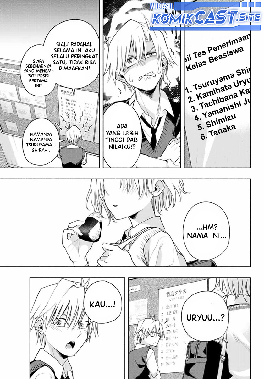 Amagami-san Chi no Enmusubi Chapter 69 - halaman 6