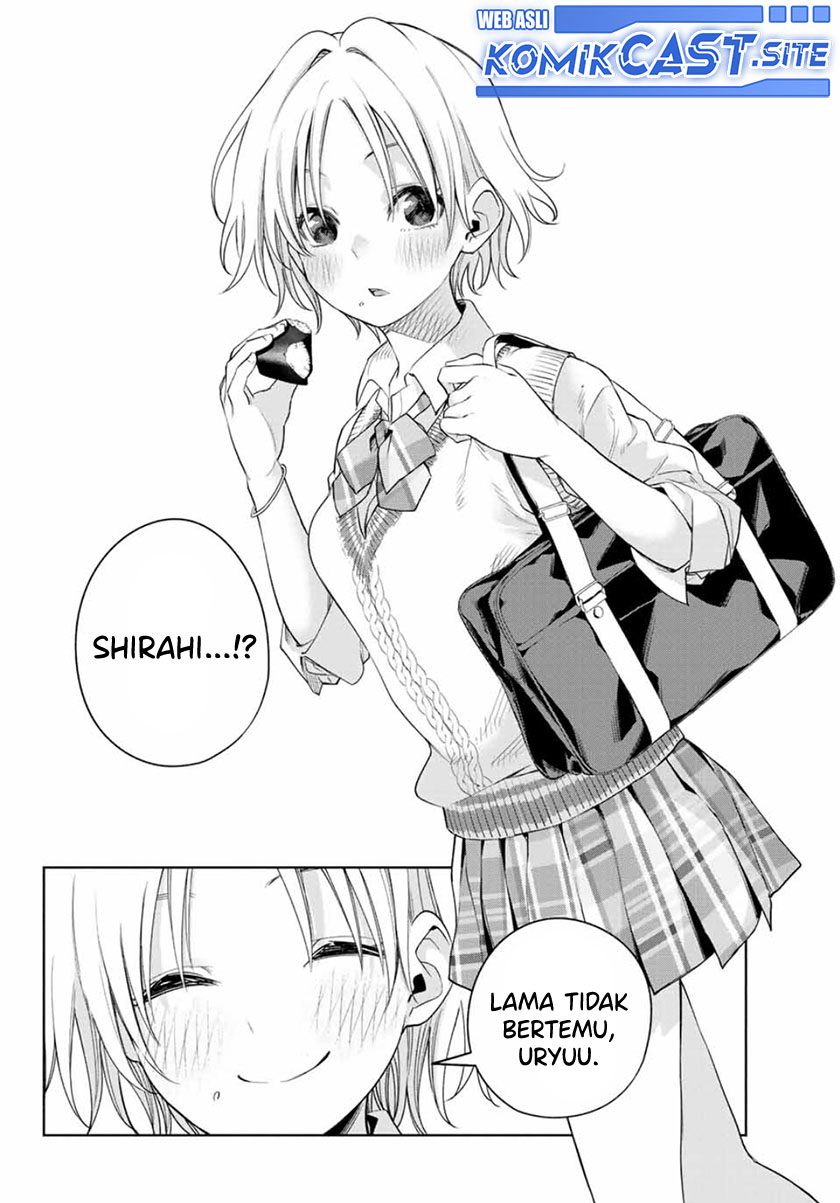 Amagami-san Chi no Enmusubi Chapter 69 - halaman 7
