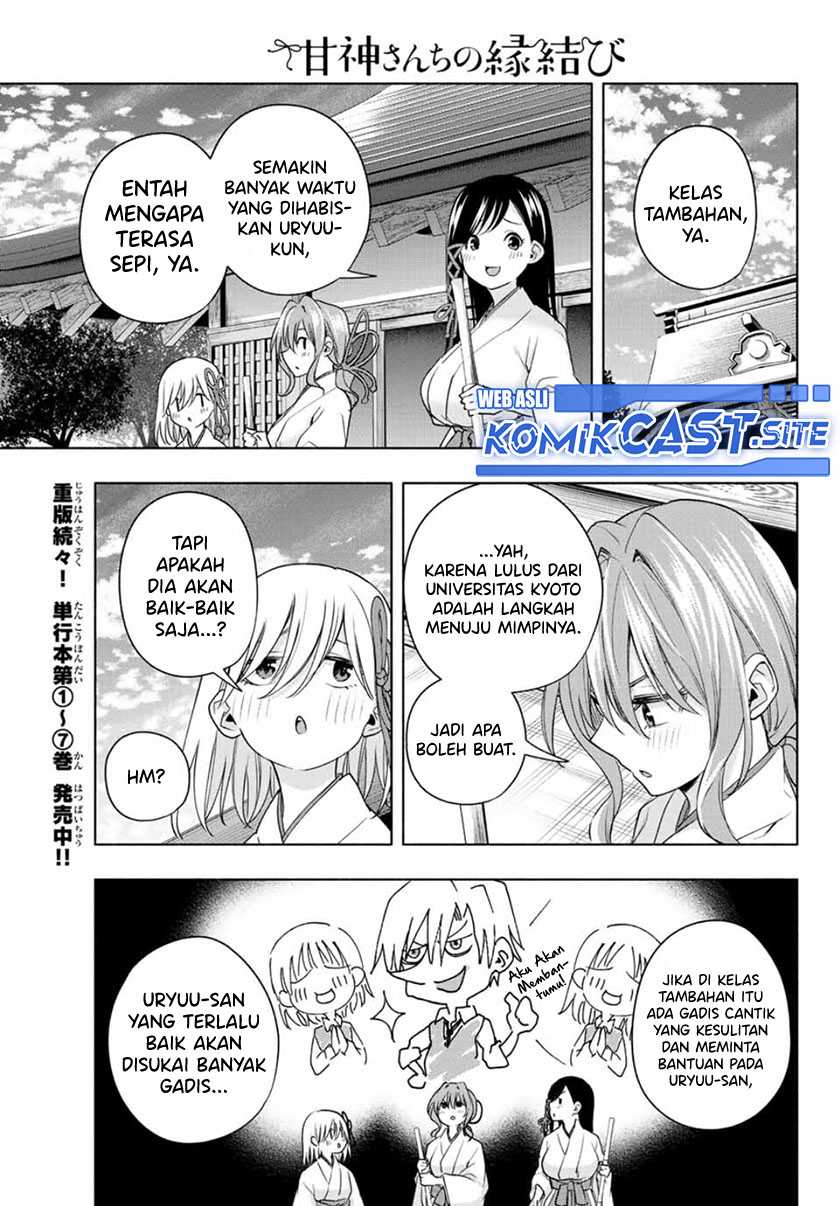 Amagami-san Chi no Enmusubi Chapter 69 - halaman 8