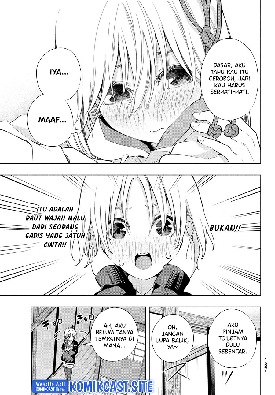 Amagami-san Chi no Enmusubi Chapter 70 - halaman 10