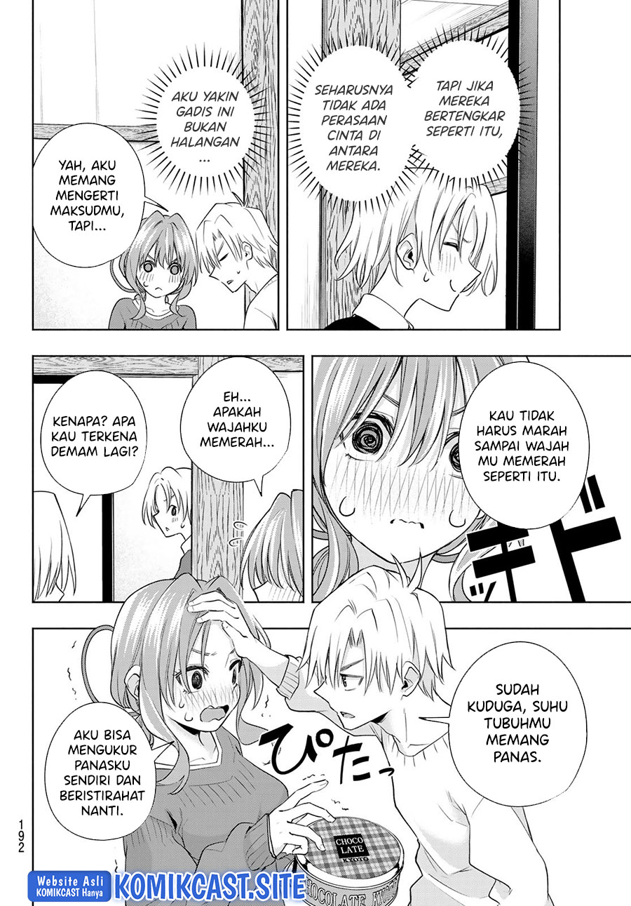 Amagami-san Chi no Enmusubi Chapter 70 - halaman 15