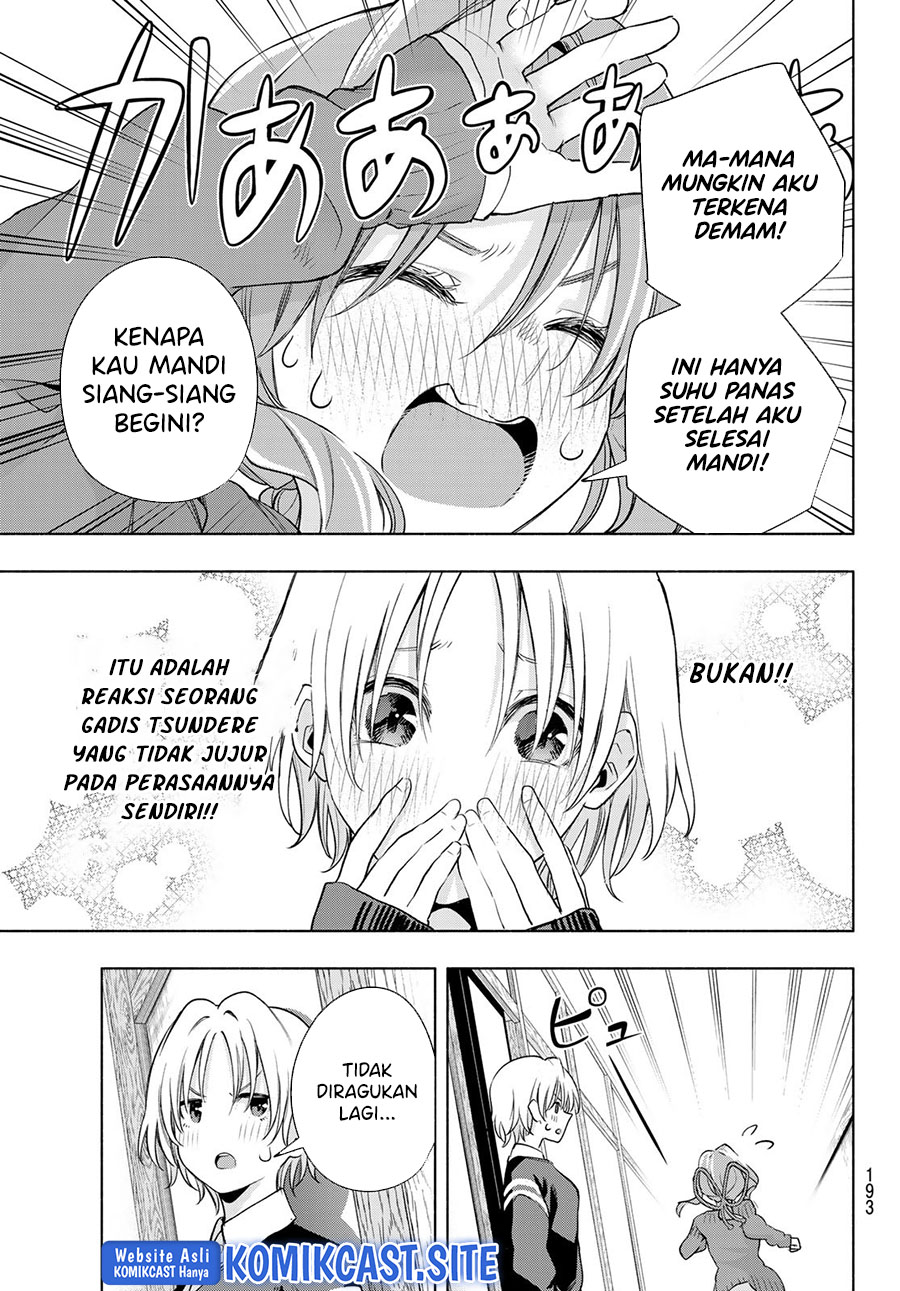 Amagami-san Chi no Enmusubi Chapter 70 - halaman 16
