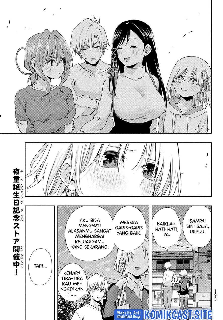 Amagami-san Chi no Enmusubi Chapter 70 - halaman 18
