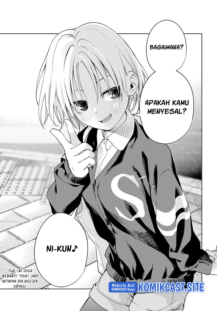 Amagami-san Chi no Enmusubi Chapter 70 - halaman 20