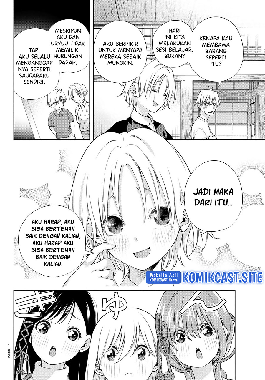 Amagami-san Chi no Enmusubi Chapter 70 - halaman 5