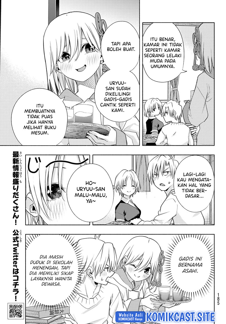 Amagami-san Chi no Enmusubi Chapter 70 - halaman 8