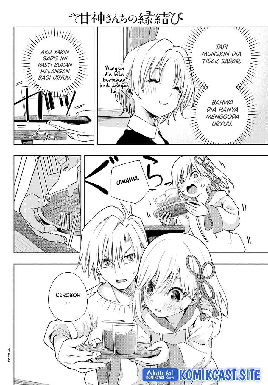 Amagami-san Chi no Enmusubi Chapter 70 - halaman 9