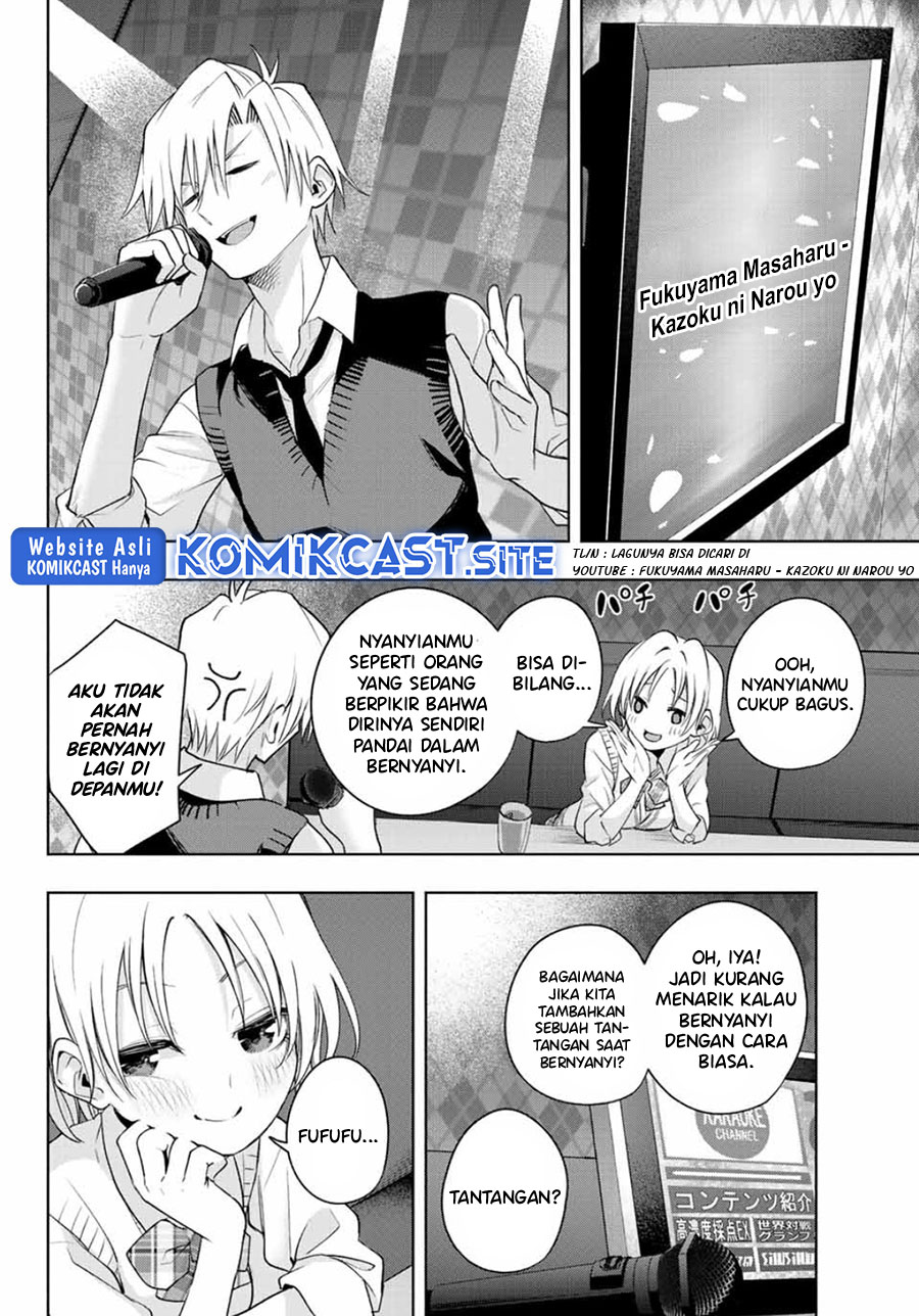 Amagami-san Chi no Enmusubi Chapter 71 - halaman 10