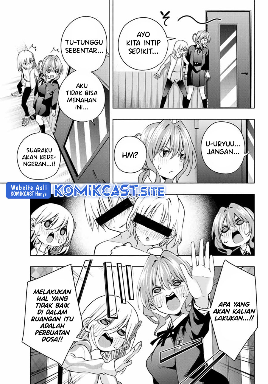 Amagami-san Chi no Enmusubi Chapter 71 - halaman 11
