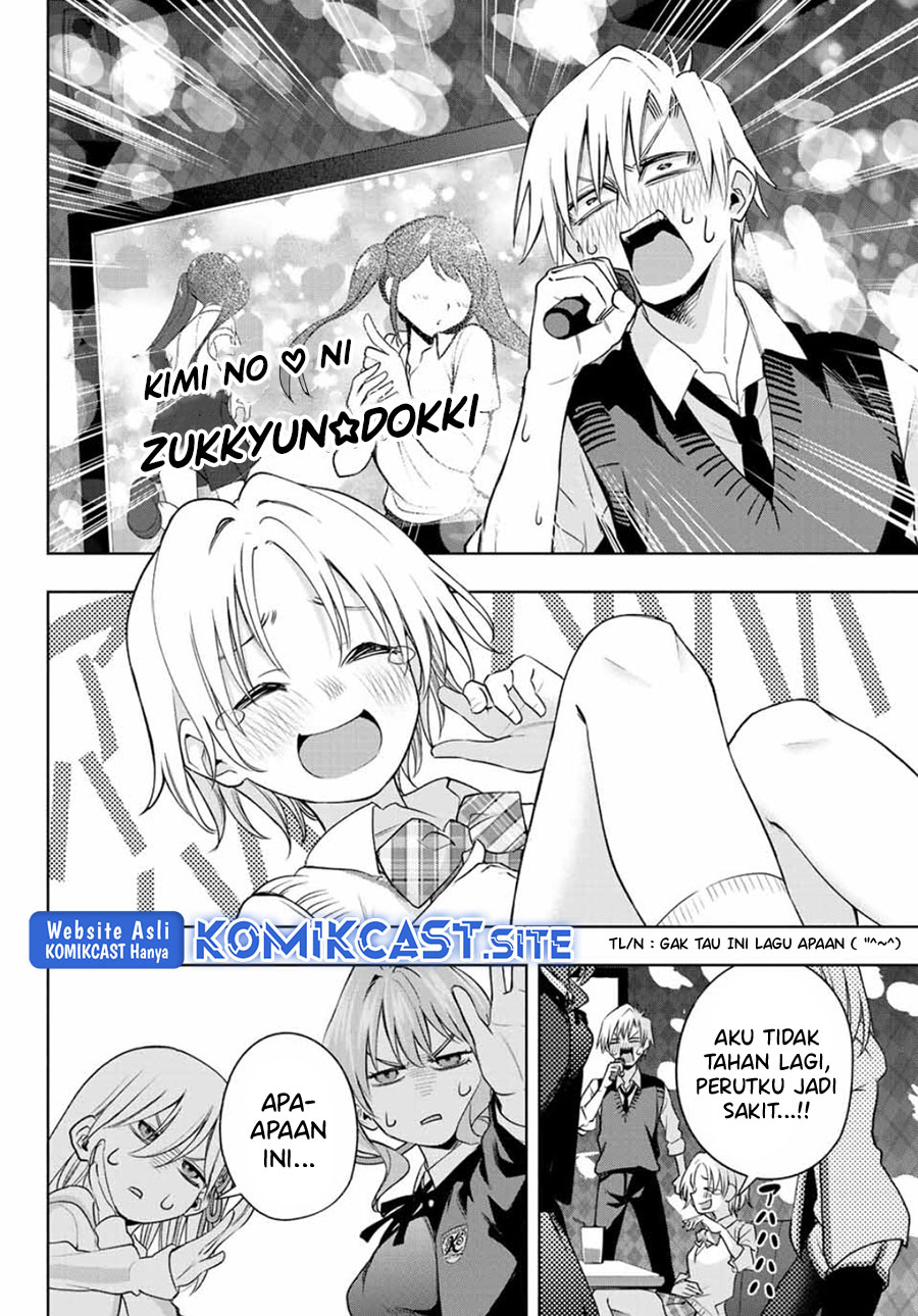 Amagami-san Chi no Enmusubi Chapter 71 - halaman 12