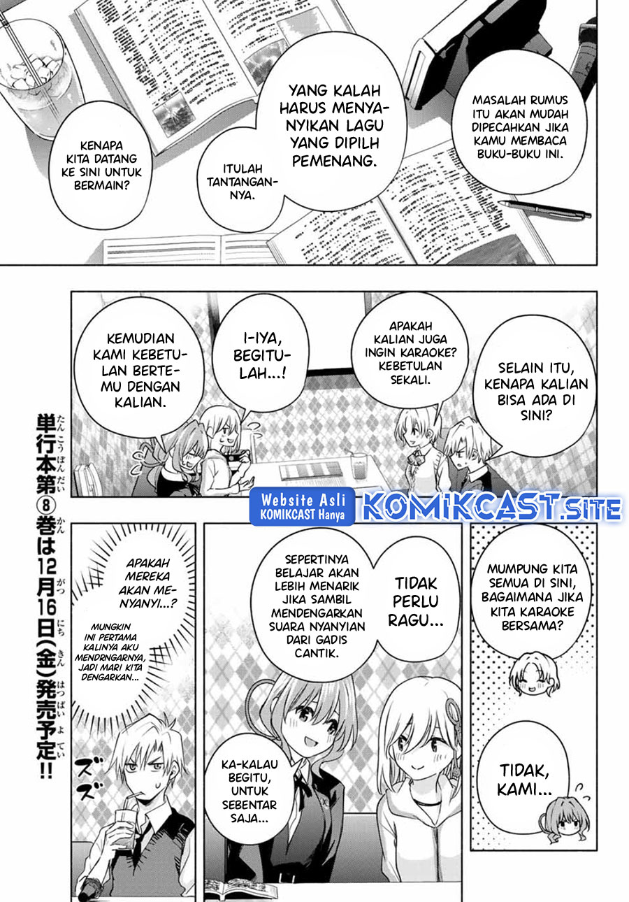 Amagami-san Chi no Enmusubi Chapter 71 - halaman 13