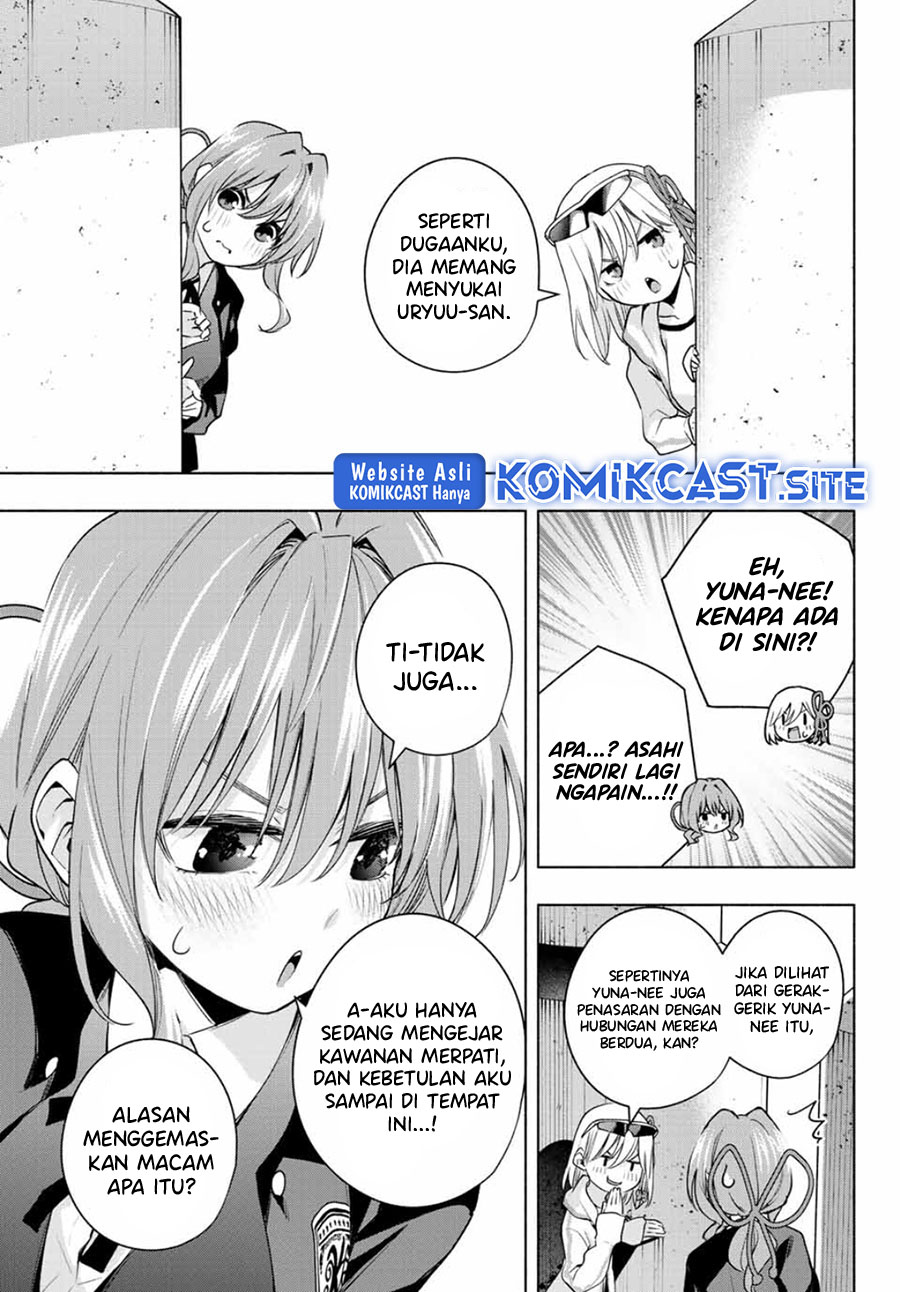 Amagami-san Chi no Enmusubi Chapter 71 - halaman 5