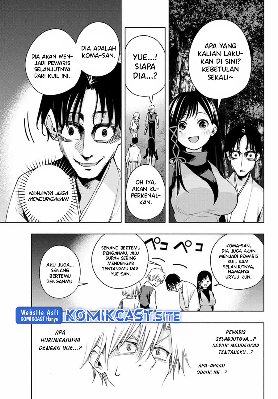 Amagami-san Chi no Enmusubi Chapter 72 - halaman 10