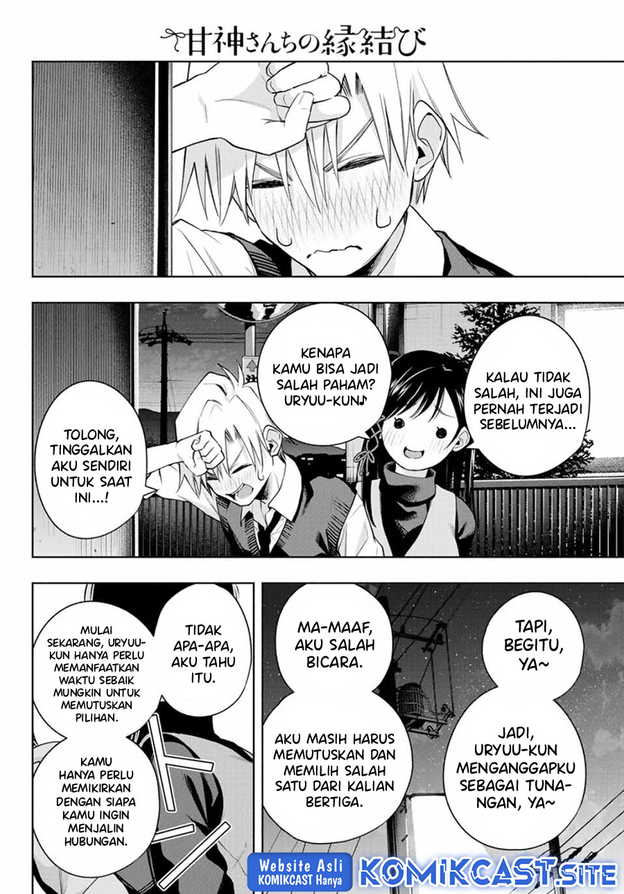 Amagami-san Chi no Enmusubi Chapter 72 - halaman 15