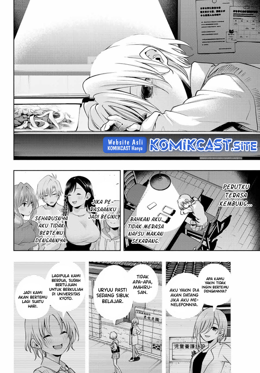 Amagami-san Chi no Enmusubi Chapter 72 - halaman 19