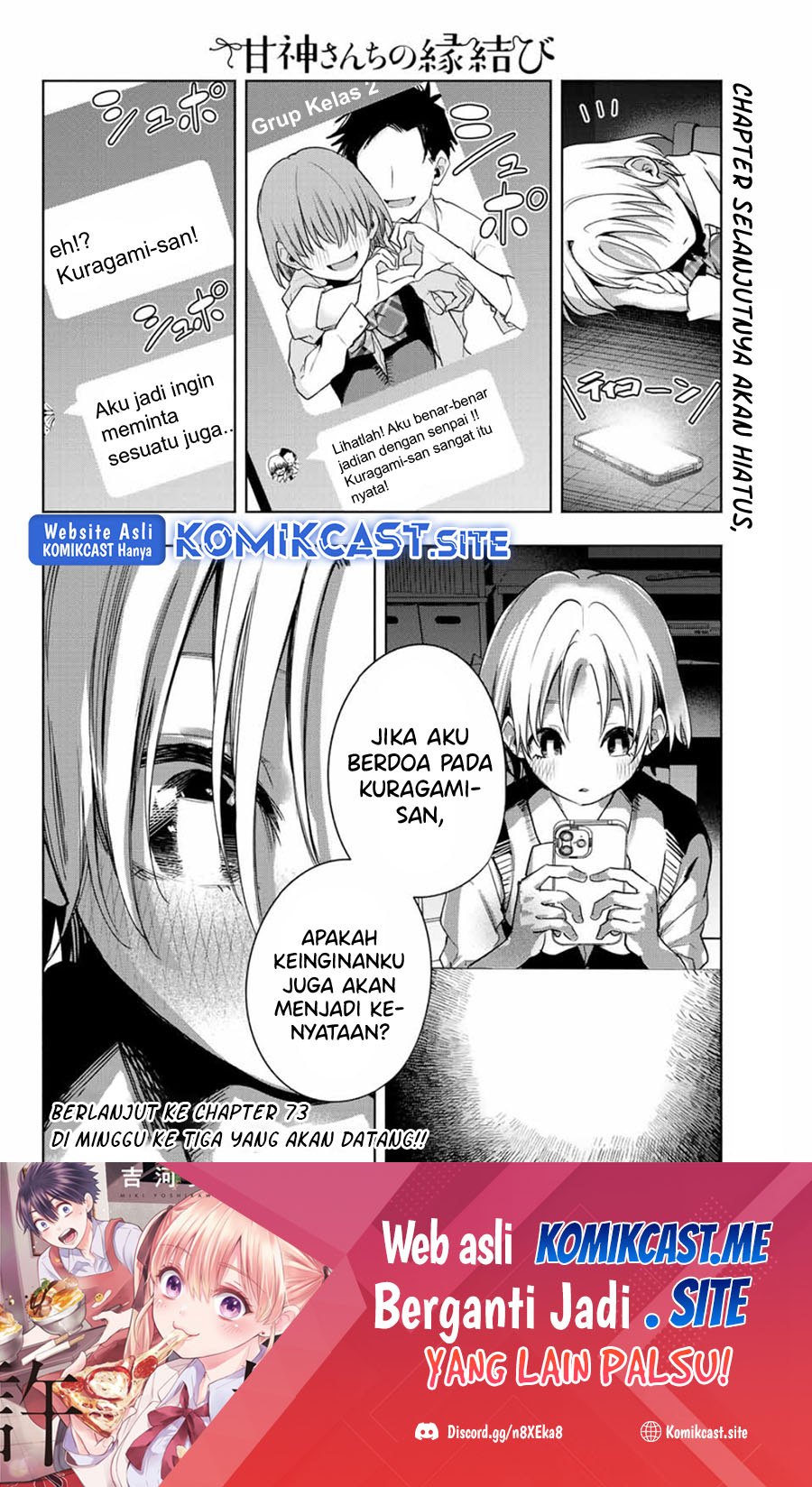 Amagami-san Chi no Enmusubi Chapter 72 - halaman 21
