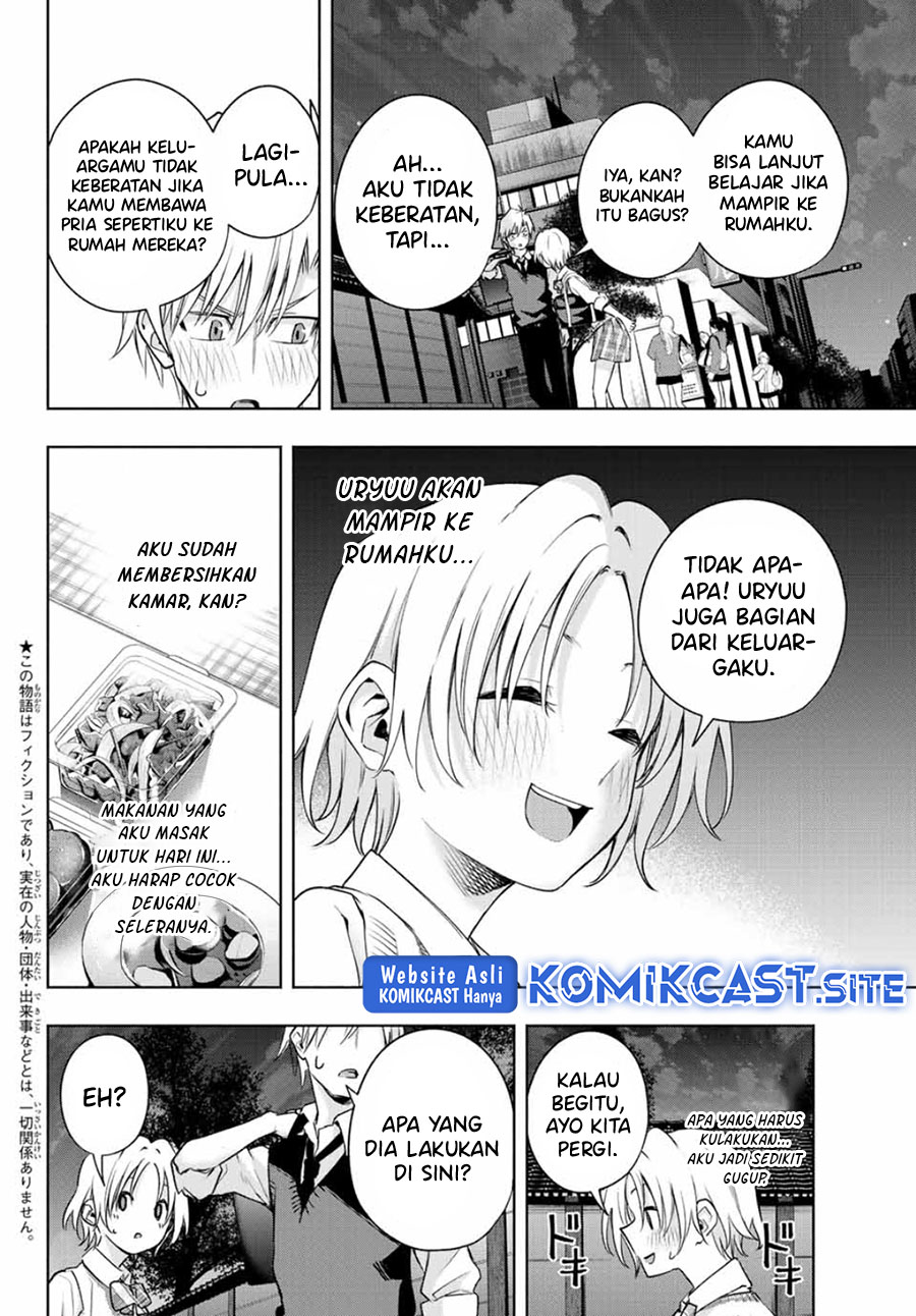 Amagami-san Chi no Enmusubi Chapter 72 - halaman 3