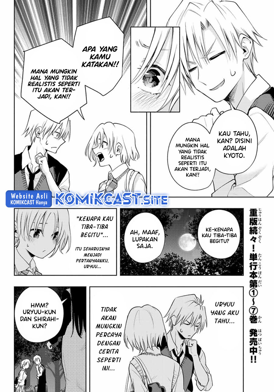 Amagami-san Chi no Enmusubi Chapter 72 - halaman 9